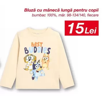 Bluză cu mânecă lungă pentru copii