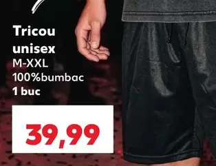 Tricou unisex