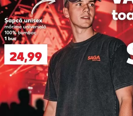 Șapcă unisex