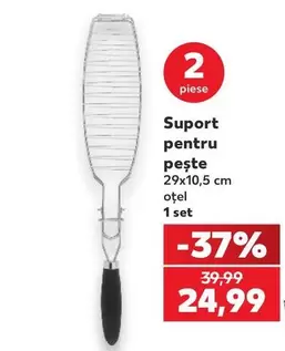 Suport pentru pește