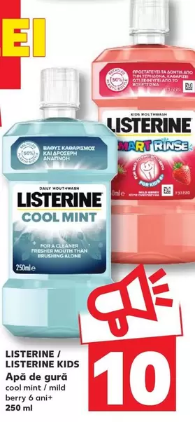 Apa de gură cool mint / mild berry