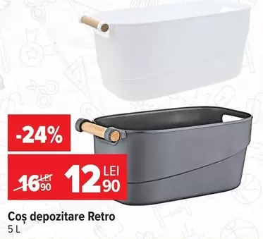 Coș depozitare Retro