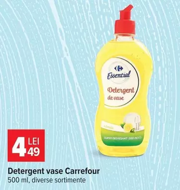 Detergent vase