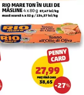 TON ÎN ULEI DE MĂSLINE