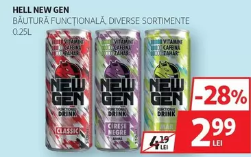 NEW GEN FUNCTIONAL DRINK