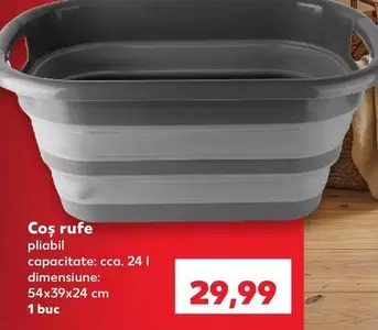 Coș rufe pliabil