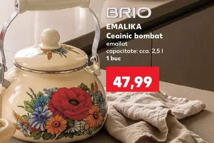 EMALIKA Ceainic bombat emailat