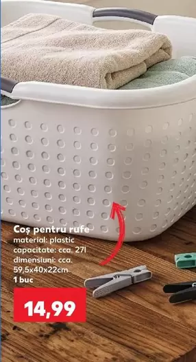 Coș pentru rufe