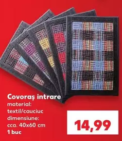 Covoraș intrare