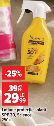 Loțiune protecție solară SPF 30