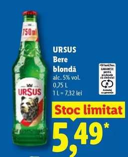 Bere blondă