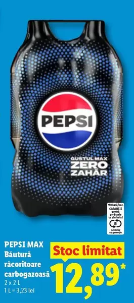 Pepsi - PEPSI MAX