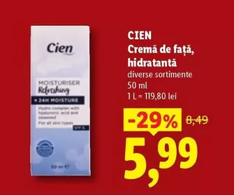 Cremă de față, hidratantă