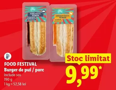 Burger de pui / porc