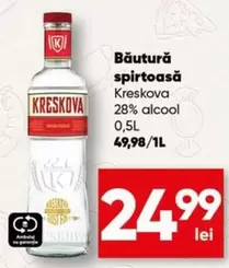 Băutură spirtoasă