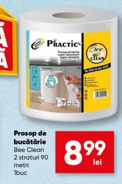 Up - Prosop de bucătărie