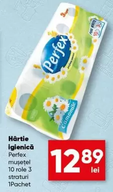 Hârtie igienică mușețel