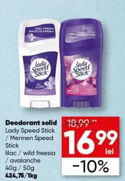 Deodorant solid