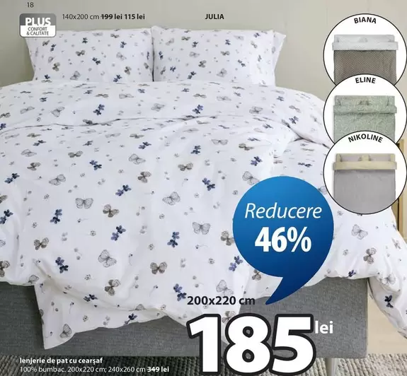 lenjerie de pat cu coșar