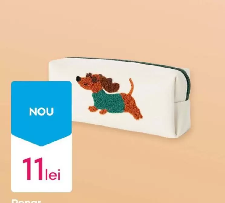 Pencil case