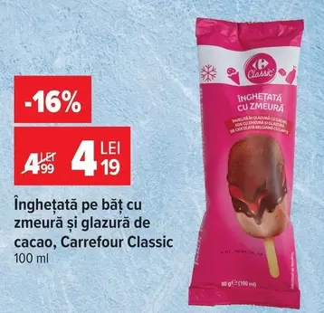 Înghețată pe băț cu zmeură și glazură de cacao