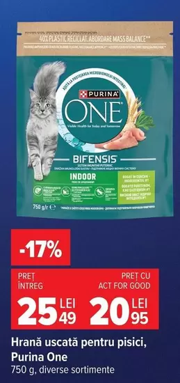 Purina - Hrană uscată pentru pisici