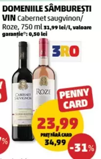 VIN Cabernet saugvinon/ Roze, 750 ml