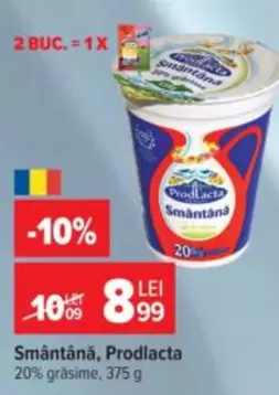 Smântână