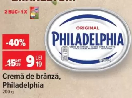 Cremă de brânză