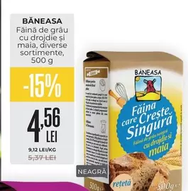 Făină de grâu cu drojdie și maia