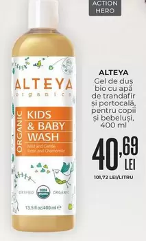 KIDS & BABY WASH