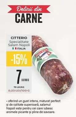 Salam Napoli