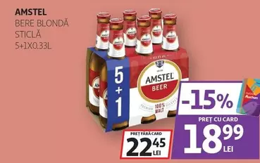Auchan - Bere Blondă Sticlă