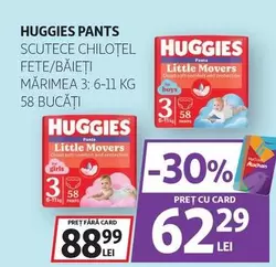 Huggies - HUGGIES PANTS