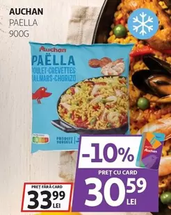 Auchan - PAELLA POULET-CREVETTES ALMARS-CHORIZO