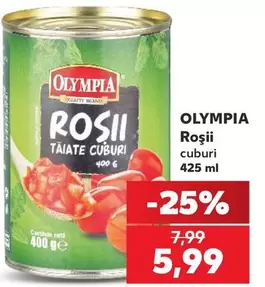 Roșii tăiate cuburi