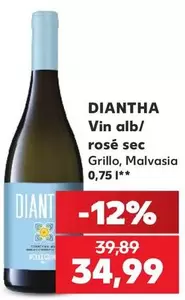 Alb - Vin alb/ rosé sec