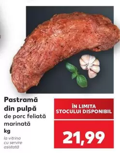 Pastramă din pulpă de porc feliată marinată
