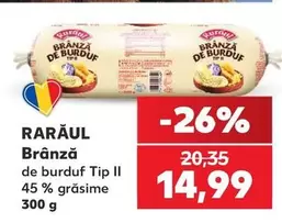 Brânză de burduf Tip II