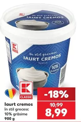 Iaurt cremos