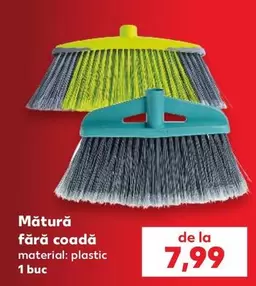 Mătură fără coadă