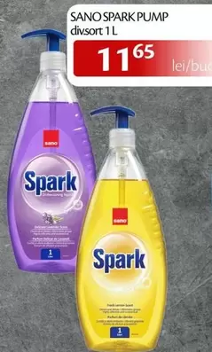 SPARK PUMP