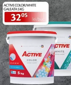 ACTIVE COLOR/WHITE GALEATA