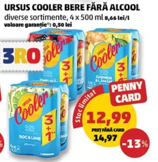 BERE FĂRĂ ALCOOL