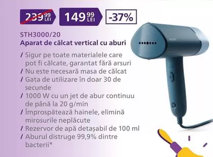 Vertical - STH3000/20 Aparat de călcat vertical cu aburi