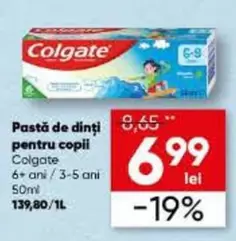 Pastă de dinți pentru copii
