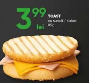 Toast cu suncă / salam