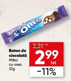 Milka - Baton de ciocolată cu oreo