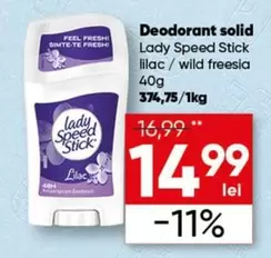 Deodorant solid