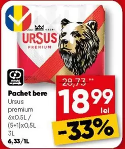 Pachet bere